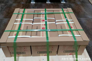 二连浩特赛乌素机场快递酒水【机场货运当天